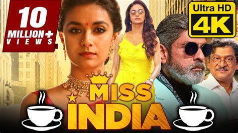 miss india 2021 movie